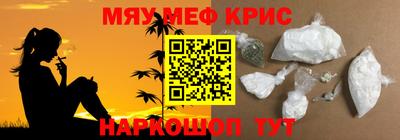 дурь Конаково