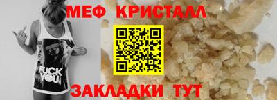 бошки Коммунар