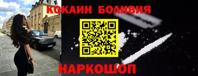 гидропоника Комсомольск-на-Амуре