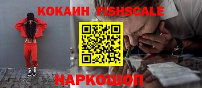 гидропоника Комсомольск-на-Амуре
