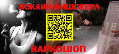 гидропоника Комсомольск-на-Амуре