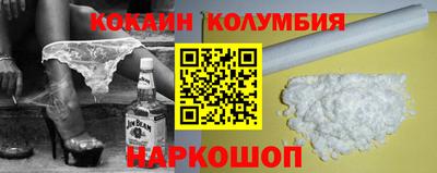 дурь Конаково