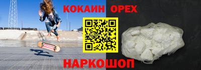 дурь Конаково