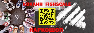 гидропоника Комсомольск-на-Амуре