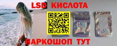 дурь Конаково