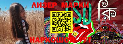 гидропоника Комсомольск-на-Амуре