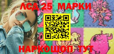 гидропоника Комсомольск-на-Амуре