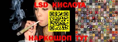 дурь Конаково