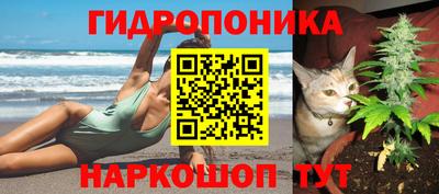 бошки Коммунар