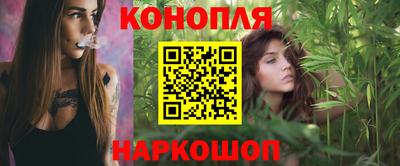 дурь Конаково