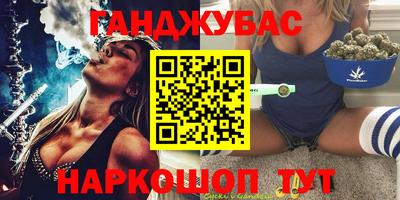 дурь Конаково