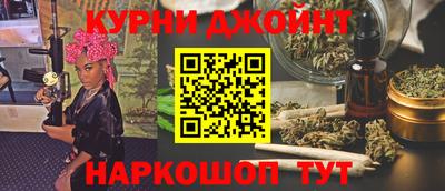 гидропоника Комсомольск-на-Амуре