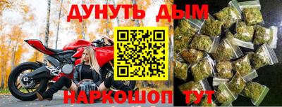 гидропоника Комсомольск-на-Амуре