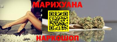 гидропоника Комсомольск-на-Амуре