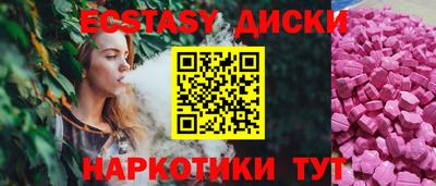 дурь Конаково