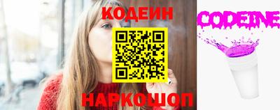 гидропоника Комсомольск-на-Амуре