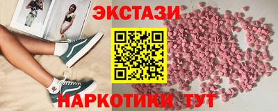 дурь Конаково