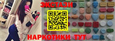 гидропоника Комсомольск-на-Амуре