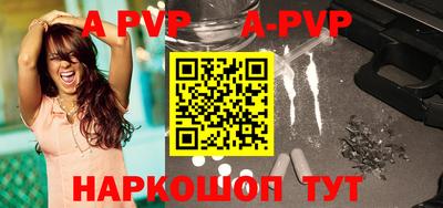 гидропоника Комсомольск-на-Амуре