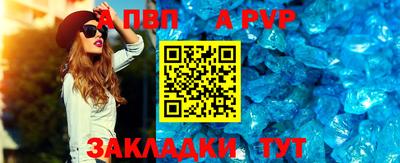 дурь Конаково