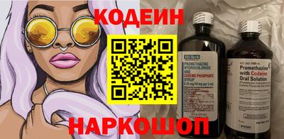 дурь Конаково