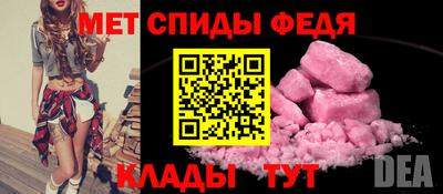 бошки Коммунар