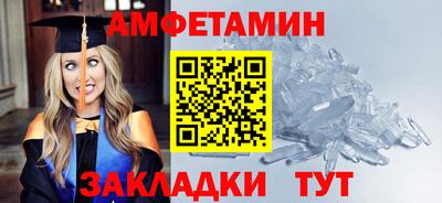 дурь Конаково