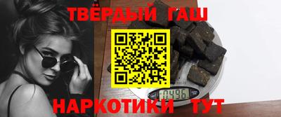 гидропоника Комсомольск-на-Амуре