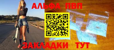 дурь Конаково