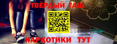 дурь Конаково