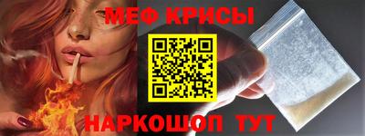 дурь Конаково