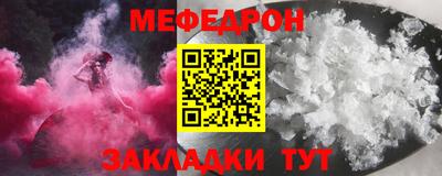 гидропоника Комсомольск-на-Амуре