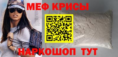 гидропоника Комсомольск-на-Амуре