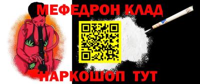 дурь Конаково