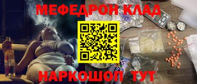дурь Конаково